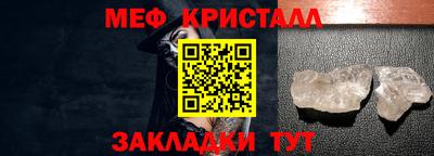 кокаин перу Берёзовский