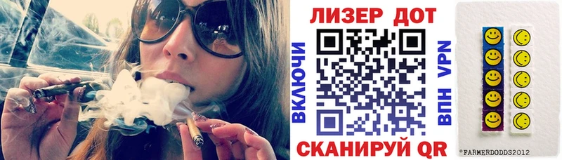 Марки 25I-NBOMe 1500мкг магазин продажи наркотиков OMG вход Богородск